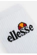 Ponožky ELLESSE Romuno white (6 kusov)