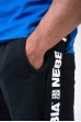 Kraťasy NEBBIA Essential Shorts black
