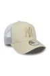 Šiltovka NEW ERA 9FORTY Af Trucker Essential NEYYAN stone Šiltovka NEW ERA 9FORTY Af Trucker Essential NEYYAN stone