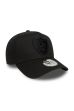 Šiltovka NEW ERA 9FORTY Block OAKRAI black Šiltovka NEW ERA 9FORTY Block OAKRAI black
