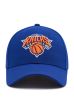 Šiltovka NEW ERA 9FORTY The League New York Knicks blue