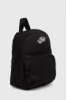 Batoh VANS Got This Mini Backpack black