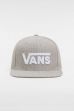 Šiltovka VANS MN Drop V II Snap grey