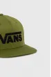 Šiltovka VANS MN Drop V II Snap green